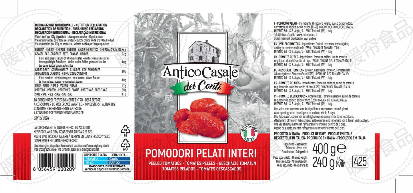 AC016 去皮番茄 POMODORI PELAT 400g